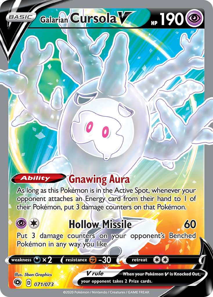 Galarian Cursola V #71 Champion's Path