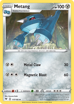 Metang Vivid Voltage #117