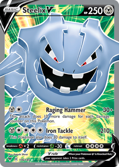 Steelix V #176 Vivid Voltage