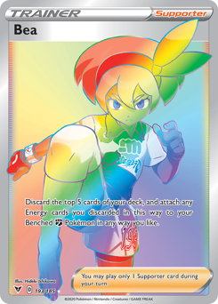 Bea #193 Vivid Voltage