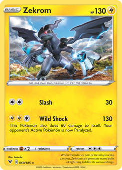Zekrom #60 Vivid Voltage