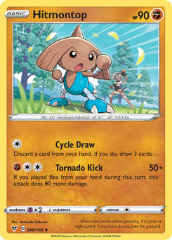 Hitmontop #88 Vivid Voltage
