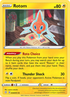 Rotom #34 Shining Fates