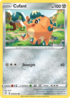 Cufant #49 Shining Fates