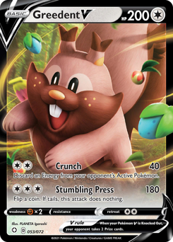 Greedent V #53 Shining Fates