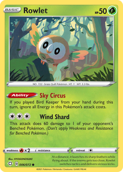 Rowlet #6 Shining Fates