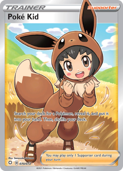 Poké Kid — Shining Fates chase card