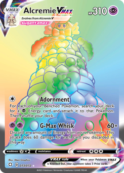 Alcremie VMAX #73 Shining Fates