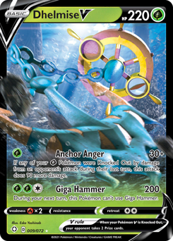 Dhelmise V #9 Shining Fates