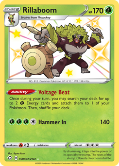 Rillaboom #SV006 Shining Fates Shiny Vault