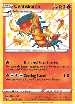 Centiskorch #SV019 Shining Fates Shiny Vault