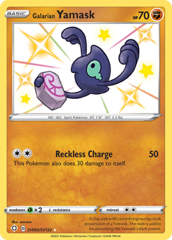 Galarian Yamask #SV065 Shining Fates Shiny Vault