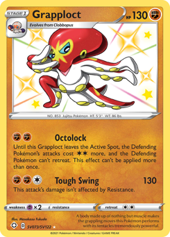Grapploct #SV073 Shining Fates Shiny Vault
