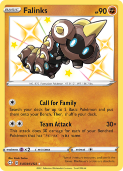 Falinks #SV074 Shining Fates Shiny Vault