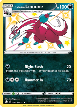 Galarian Linoone #SV079 Shining Fates Shiny Vault