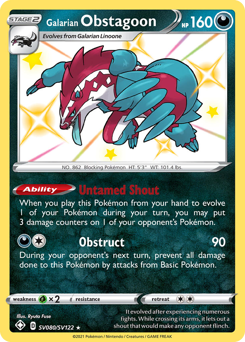 Galarian Obstagoon #SV080 Shining Fates Shiny Vault