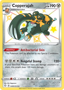 Copperajah #SV091 Shining Fates Shiny Vault