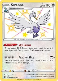 Swanna #SV096 Shining Fates Shiny Vault