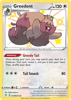 Greedent #SV100 Shining Fates Shiny Vault