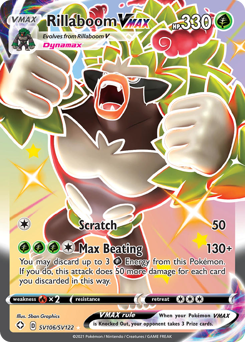 Rillaboom VMAX #SV106 Shining Fates Shiny Vault