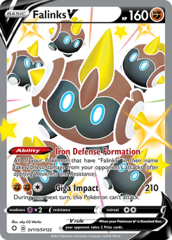 Falinks V #SV115 Shining Fates Shiny Vault