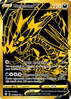 Eternatus V #SV121 Shining Fates Shiny Vault