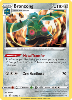 Bronzong Battle Styles #102