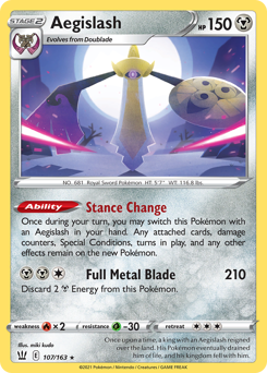 Aegislash #107 Battle Styles