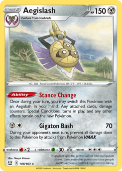 Aegislash #108 Battle Styles