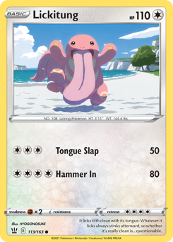 Lickitung #113 Battle Styles