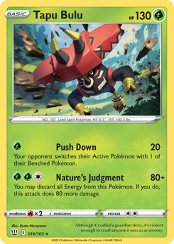 Tapu Bulu #16 Battle Styles