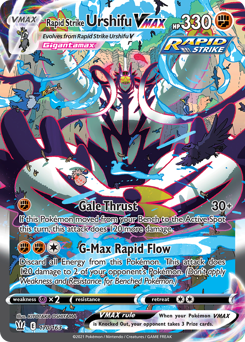 Rapid Strike Urshifu VMAX #170 Battle Styles