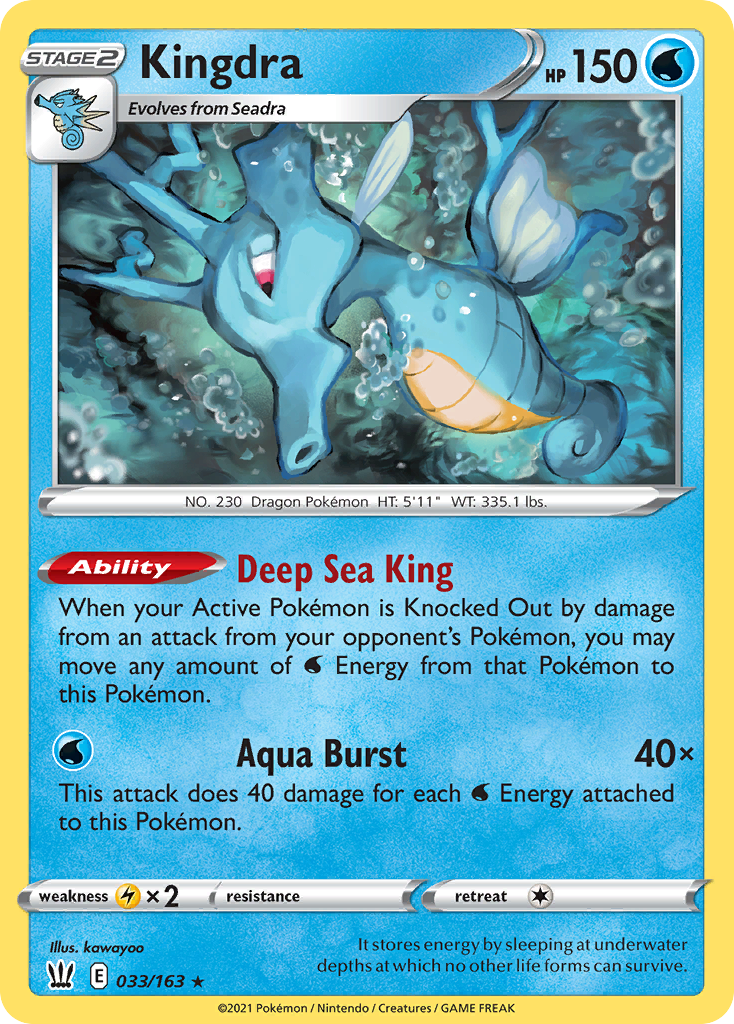 Kingdra #33 Battle Styles