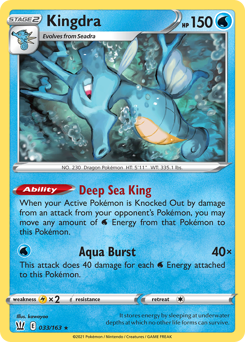 Kingdra #33 Battle Styles