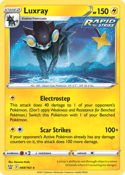 Luxray Battle Styles #48