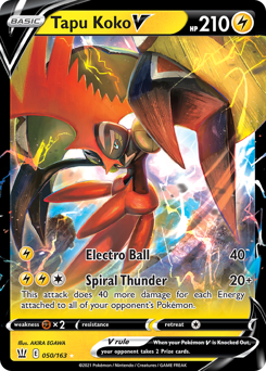 Tapu Koko V #50 Battle Styles