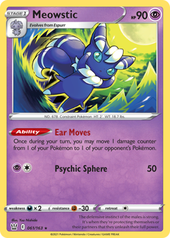 Meowstic #61 Battle Styles