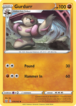Gurdurr #74 Battle Styles