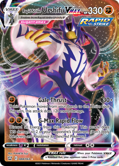 Rapid Strike Urshifu VMAX #88 Battle Styles