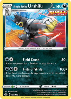 Single Strike Urshifu #108 Chilling Reign