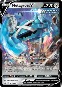 Metagross V #112 Chilling Reign