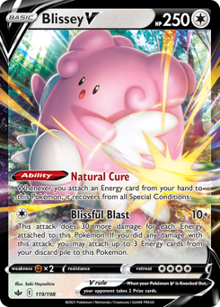 Blissey V #119 Chilling Reign
