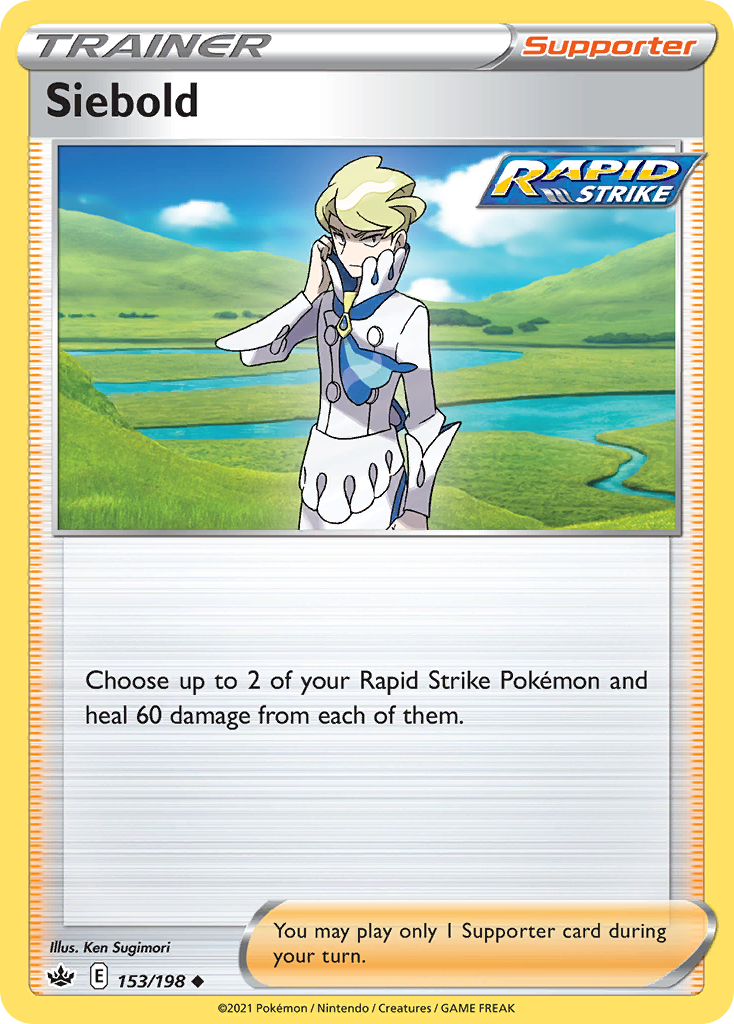 Siebold #153 Chilling Reign