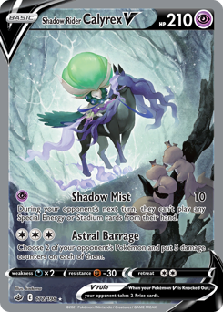Shadow Rider Calyrex V #172 Chilling Reign