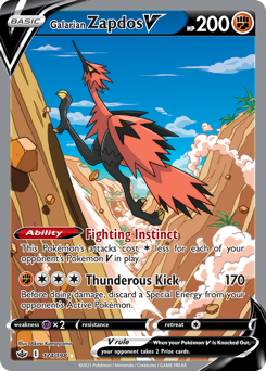Galarian Zapdos V #174 Chilling Reign