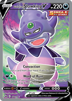 Galarian Slowking V #178 Chilling Reign