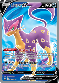 Liepard V #180 Chilling Reign