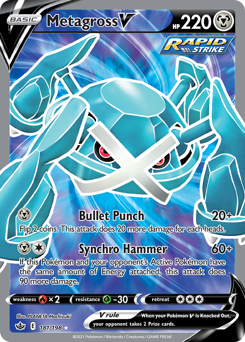 Metagross V #181 Chilling Reign