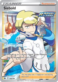 Siebold #198 Chilling Reign
