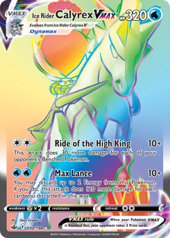 Ice Rider Calyrex VMAX #202 Chilling Reign